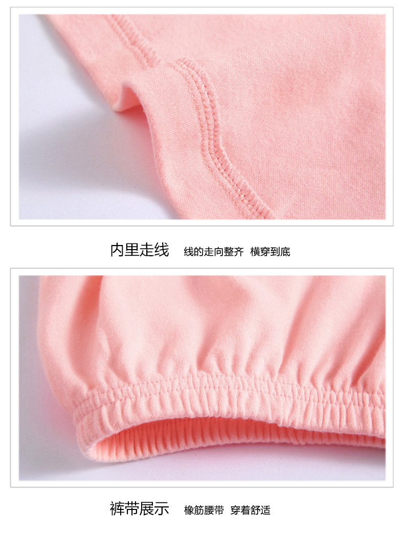 Pyjama mixte en Coton à manches longues - Ref 3004658 Image 21