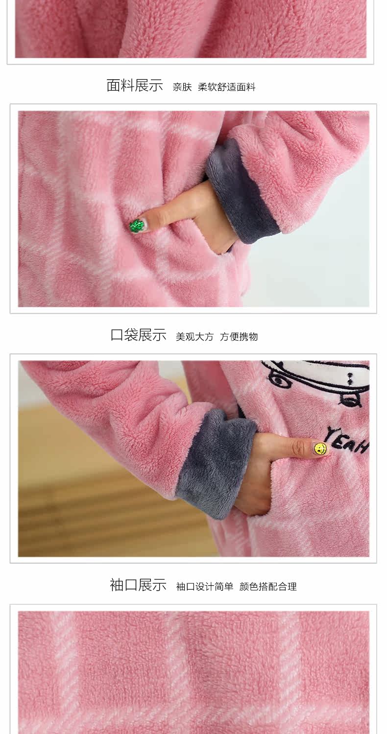 Pyjama mixte en Polyester Polyester  à manches longues - Ref 3004554 Image 12