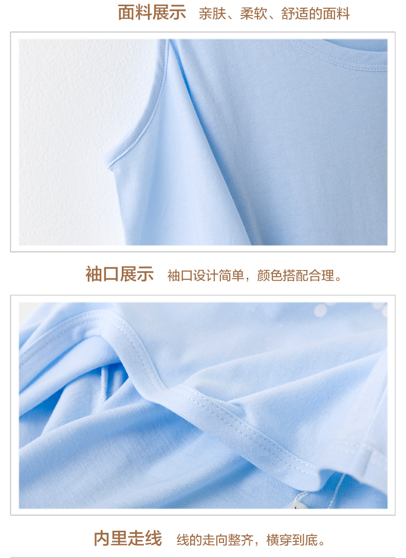 Pyjama mixte en Coton à manche courte - Ref 3004625 Image 20