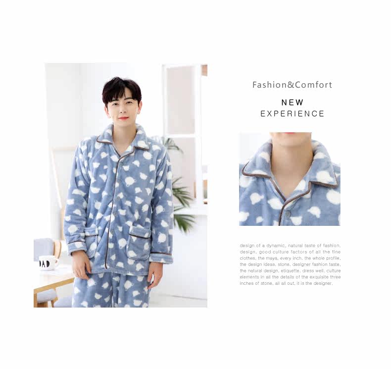 Pyjama mixte en Polyester Polyester  à manches longues - Ref 3004565 Image 16