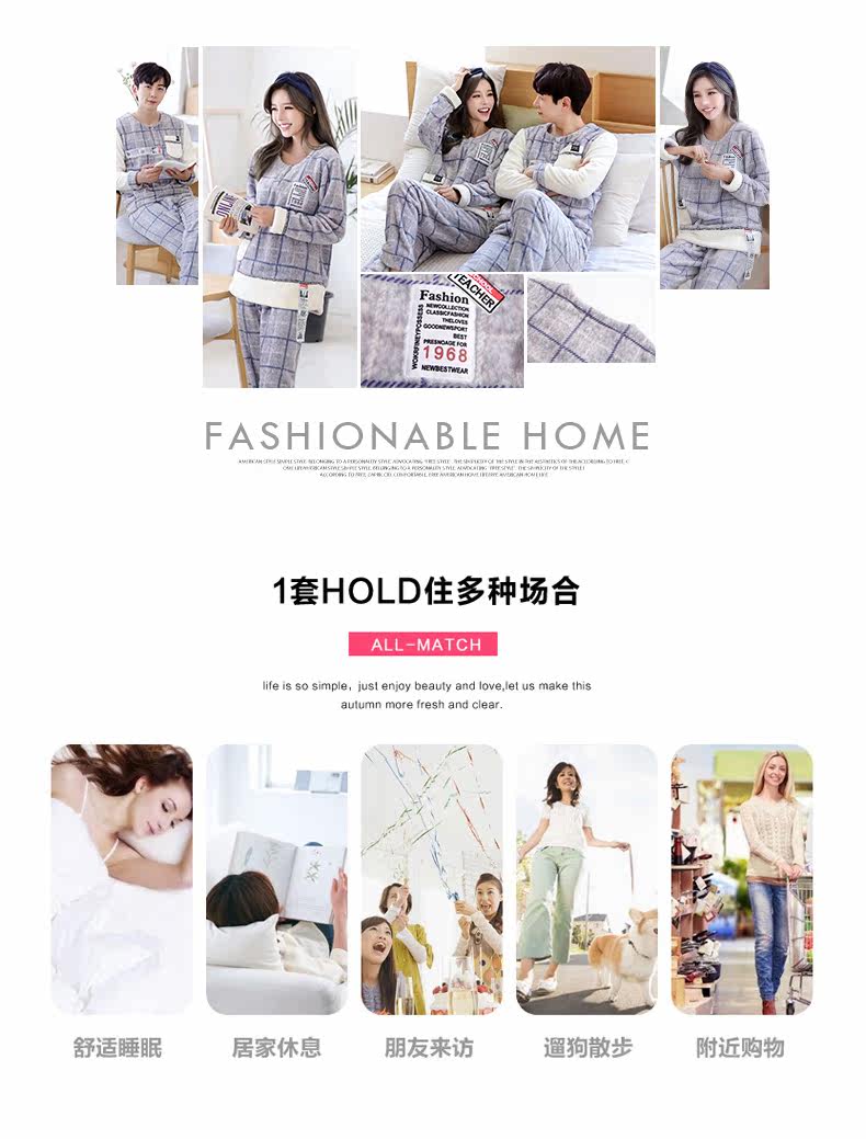 Pyjama mixte en Polyester Polyester  à manches longues - Ref 3004585 Image 8