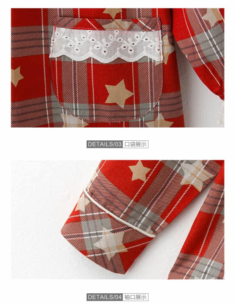 Pyjama mixte en Coton à manches longues - Ref 3004543 Image 9