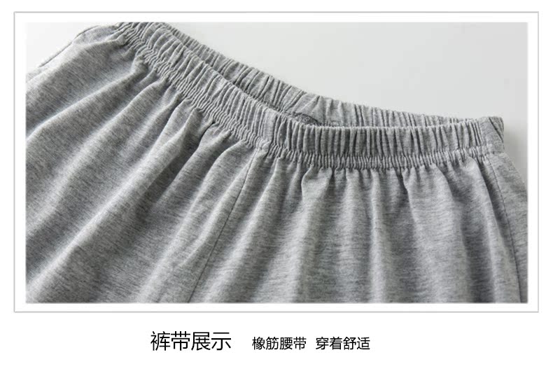 Pyjama mixte en Coton à manche courte - Ref 3004547 Image 19