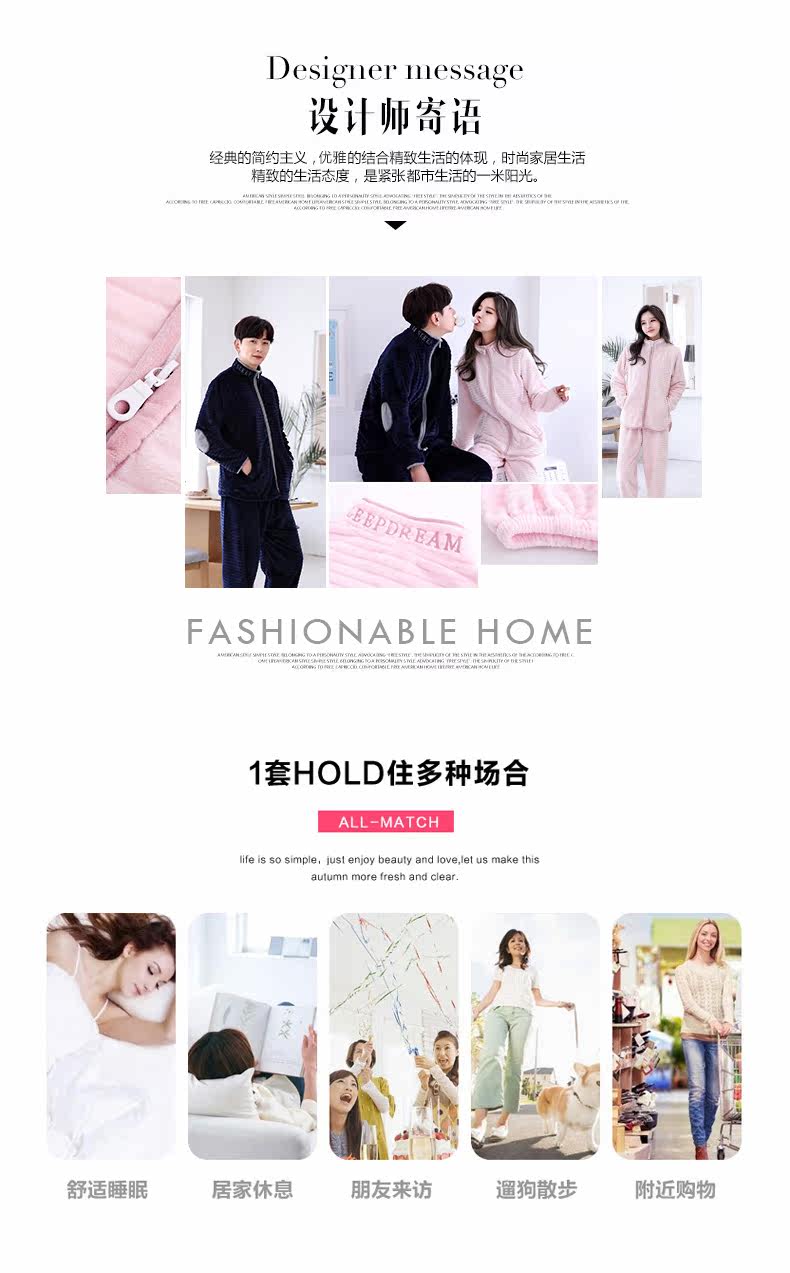 Pyjama mixte en Polyester Polyester  à manches longues - Ref 3004575 Image 8