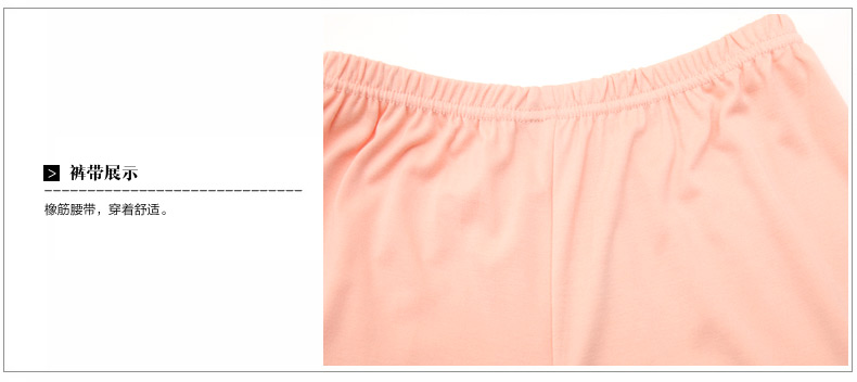 Pyjama mixte en Viscose à manches longues - Ref 3004607 Image 28