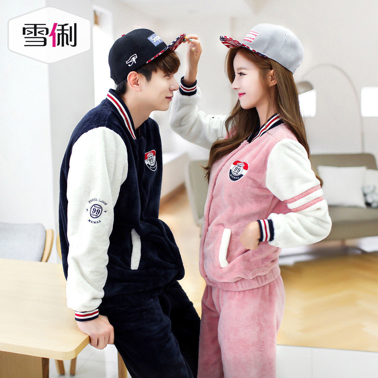 Pyjama mixte en Polyester Polyester  à manches longues - Ref 3004540 Image 3