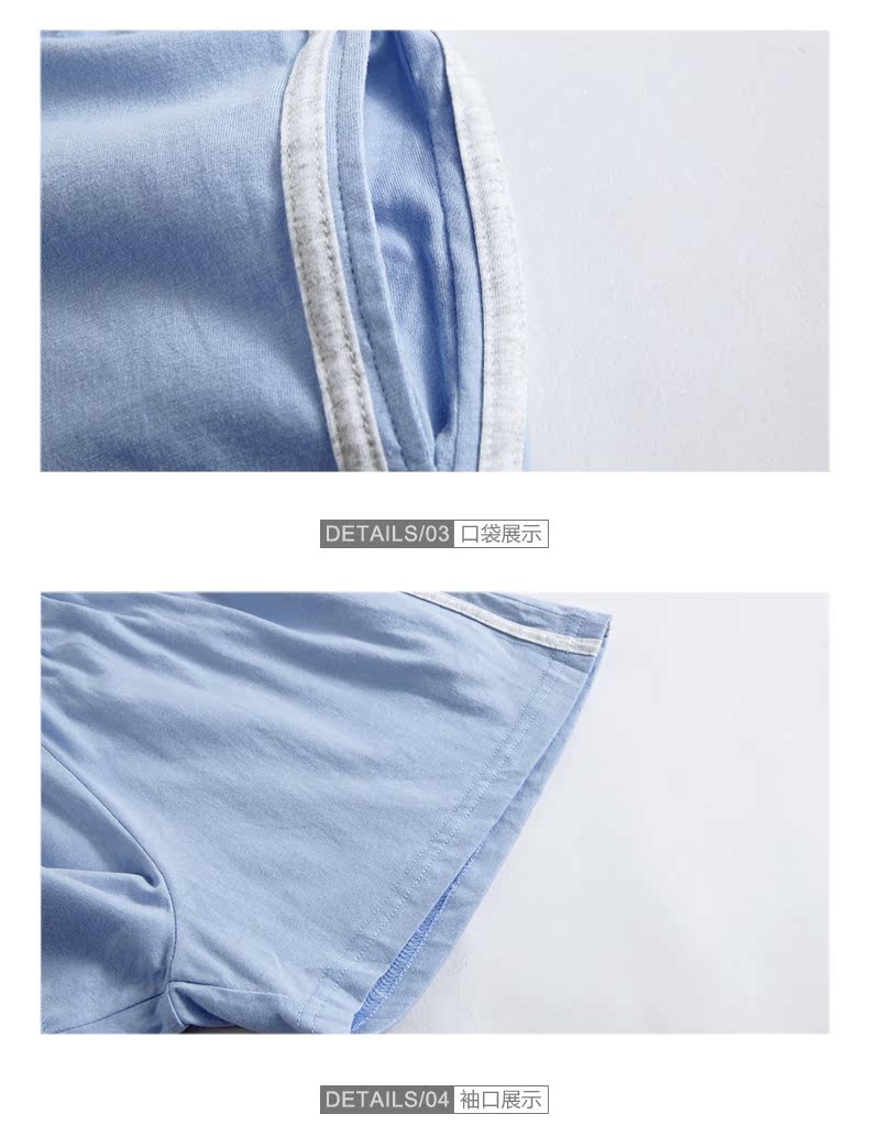 Pyjama mixte en Coton à manche courte - Ref 3004520 Image 20