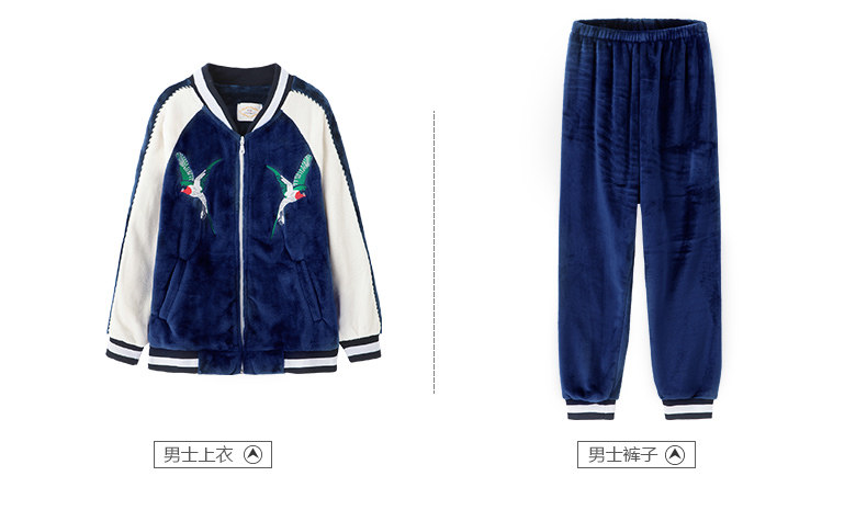 Pyjama mixte en Polyester Polyester  à manches longues - Ref 3004566 Image 18