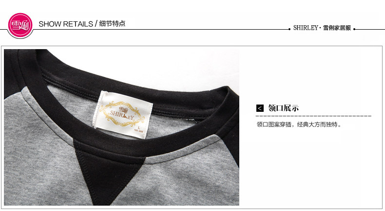 Pyjama mixte en Coton à manches longues - Ref 3004605 Image 23