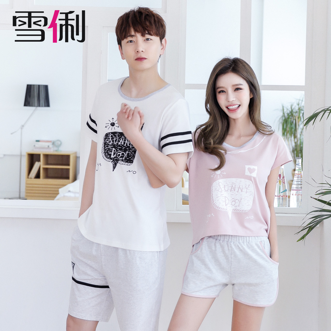 Pyjama mixte en Coton à manche courte - Ref 3004521 Image 5