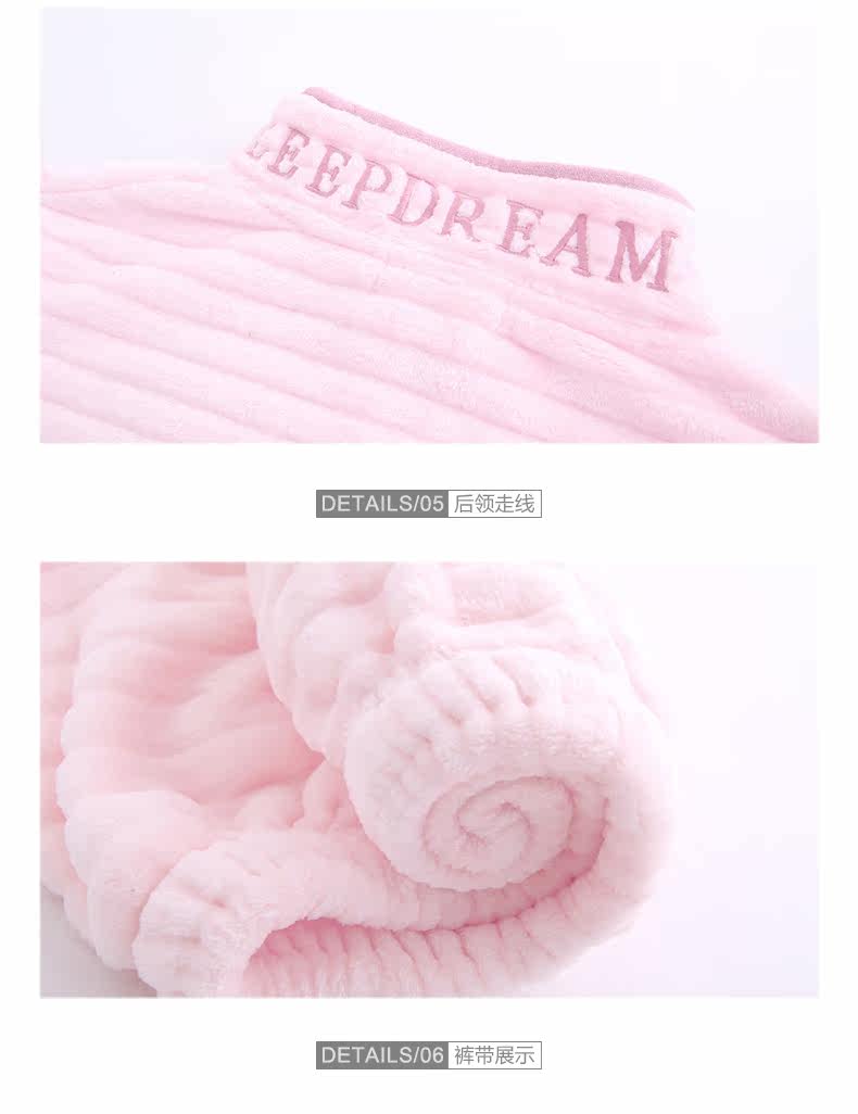 Pyjama mixte en Polyester Polyester  à manches longues - Ref 3004575 Image 21