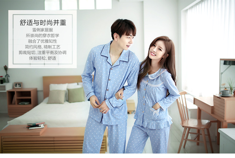 Pyjama mixte en Polyester Polyester  à manches longues - Ref 3004647 Image 19