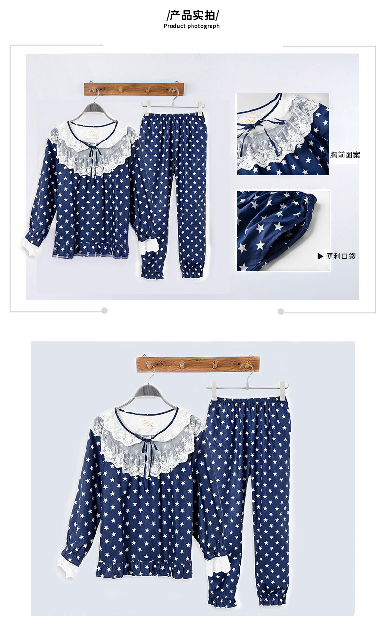 Pyjama mixte en Coton à manches longues - Ref 3004562 Image 6