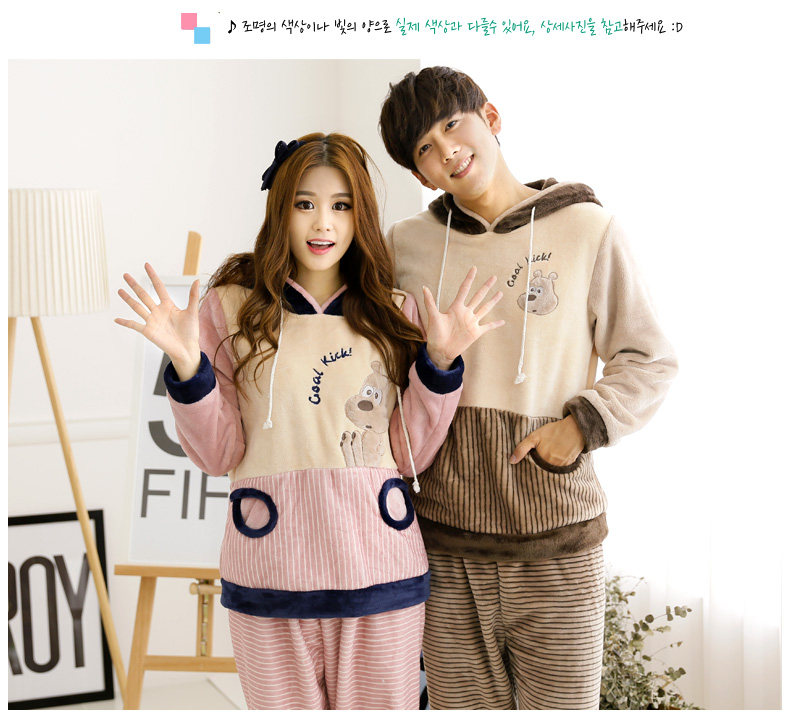 Pyjama mixte en Polyester Polyester  à manches longues - Ref 3004534 Image 13