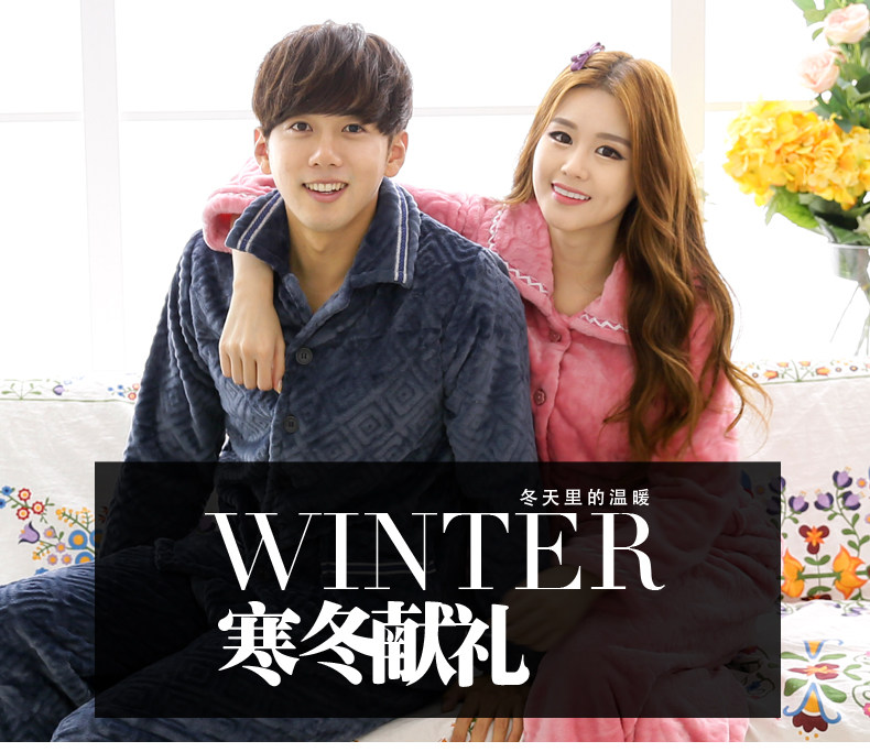 Pyjama mixte en Polyester Polyester  à manches longues - Ref 3004642 Image 6