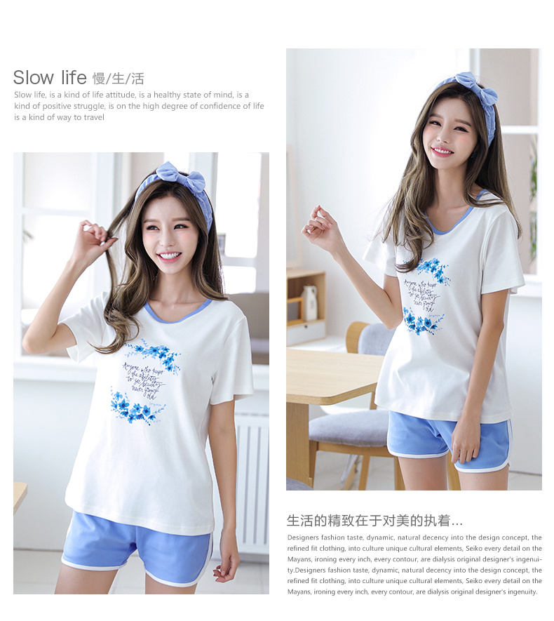 Pyjama mixte en Coton à manche courte - Ref 3004544 Image 13