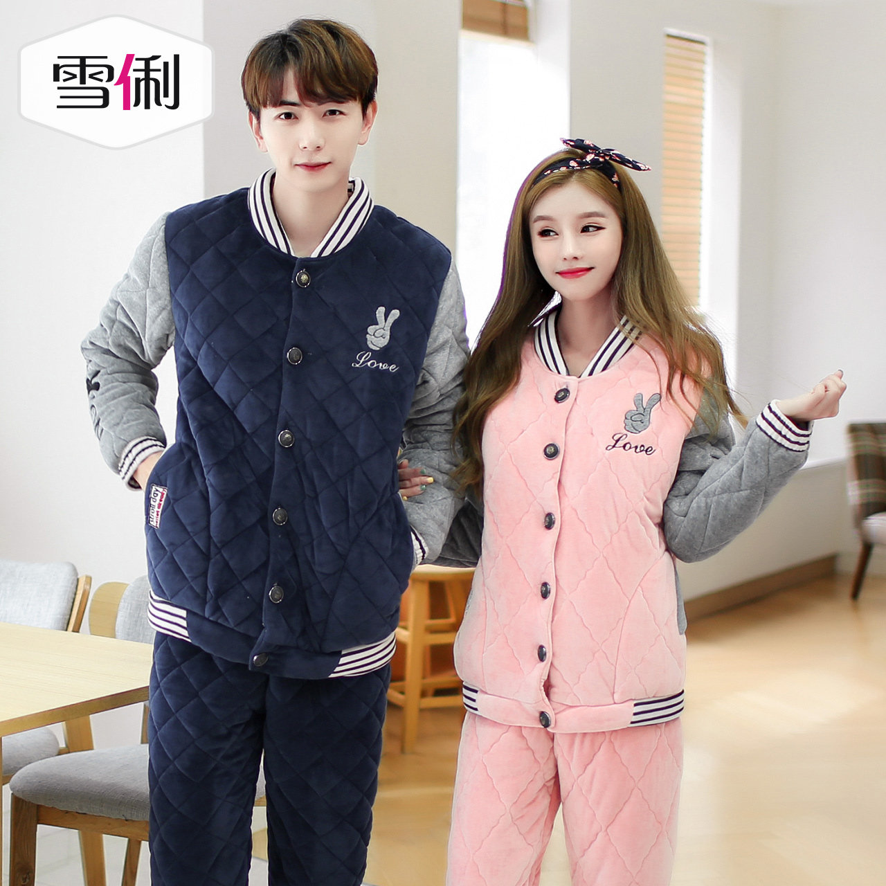 Pyjama mixte en Polyester Polyester  à manches longues - Ref 3004648 Image 5