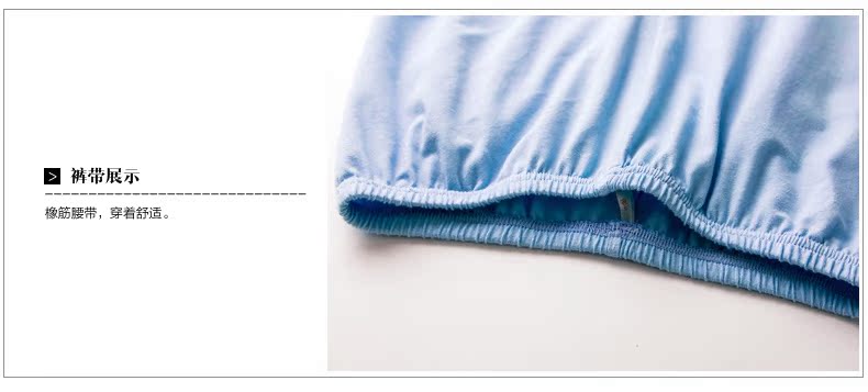 Pyjama mixte en Coton à manche courte - Ref 3004537 Image 26