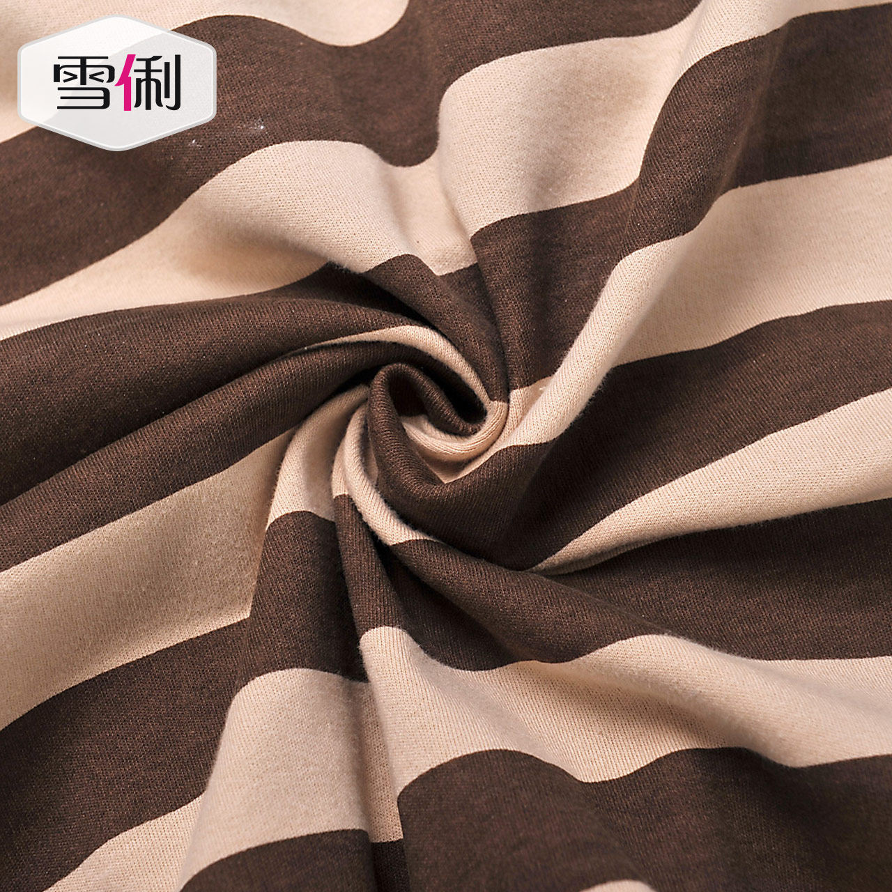 Pyjama mixte en Coton à manches longues - Ref 3004598 Image 5