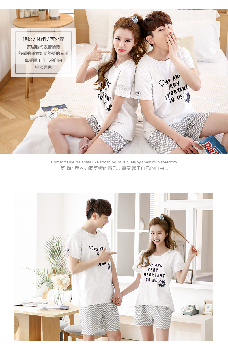 Pyjama mixte en Coton à manche courte - Ref 3004511 Image 14