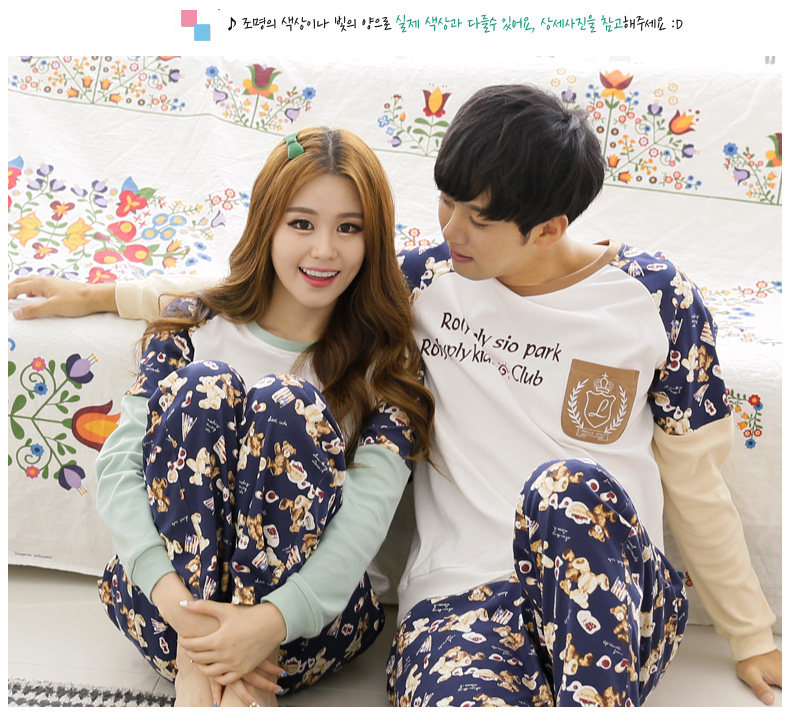 Pyjama mixte en Coton à manches longues - Ref 3004643 Image 13