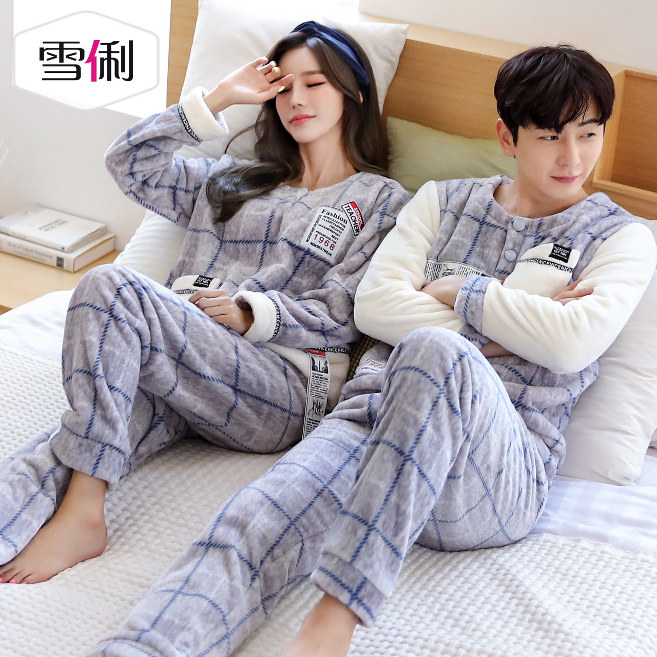 Pyjama mixte en Polyester Polyester  à manches longues - Ref 3004585 Image 3