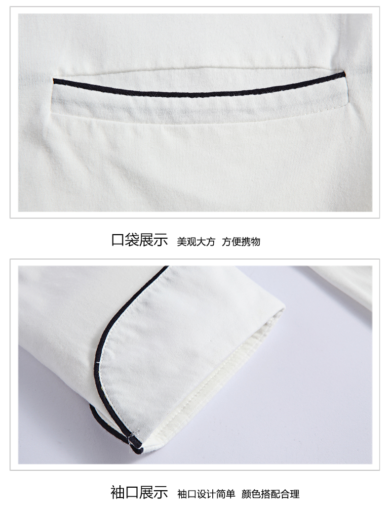 Pyjama mixte en Coton à manche courte - Ref 3004509 Image 37