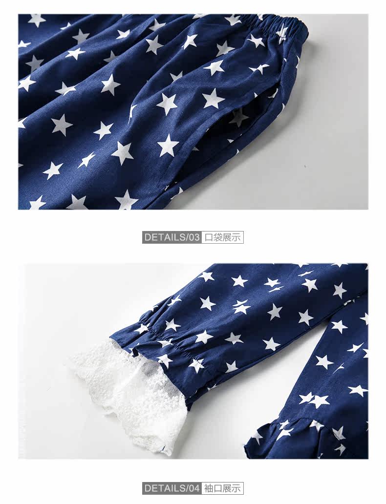 Pyjama mixte en Coton à manches longues - Ref 3004562 Image 10