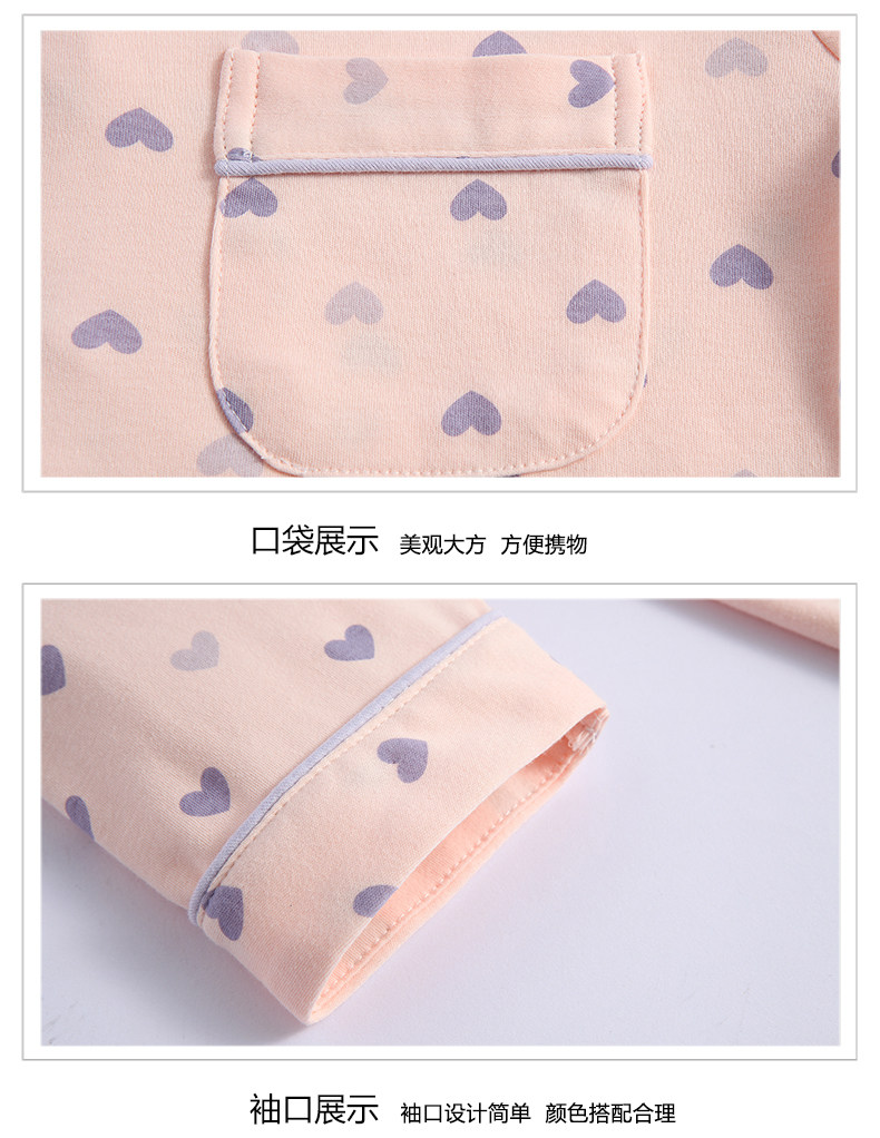 Pyjama mixte en Coton à manches longues - Ref 3004627 Image 21