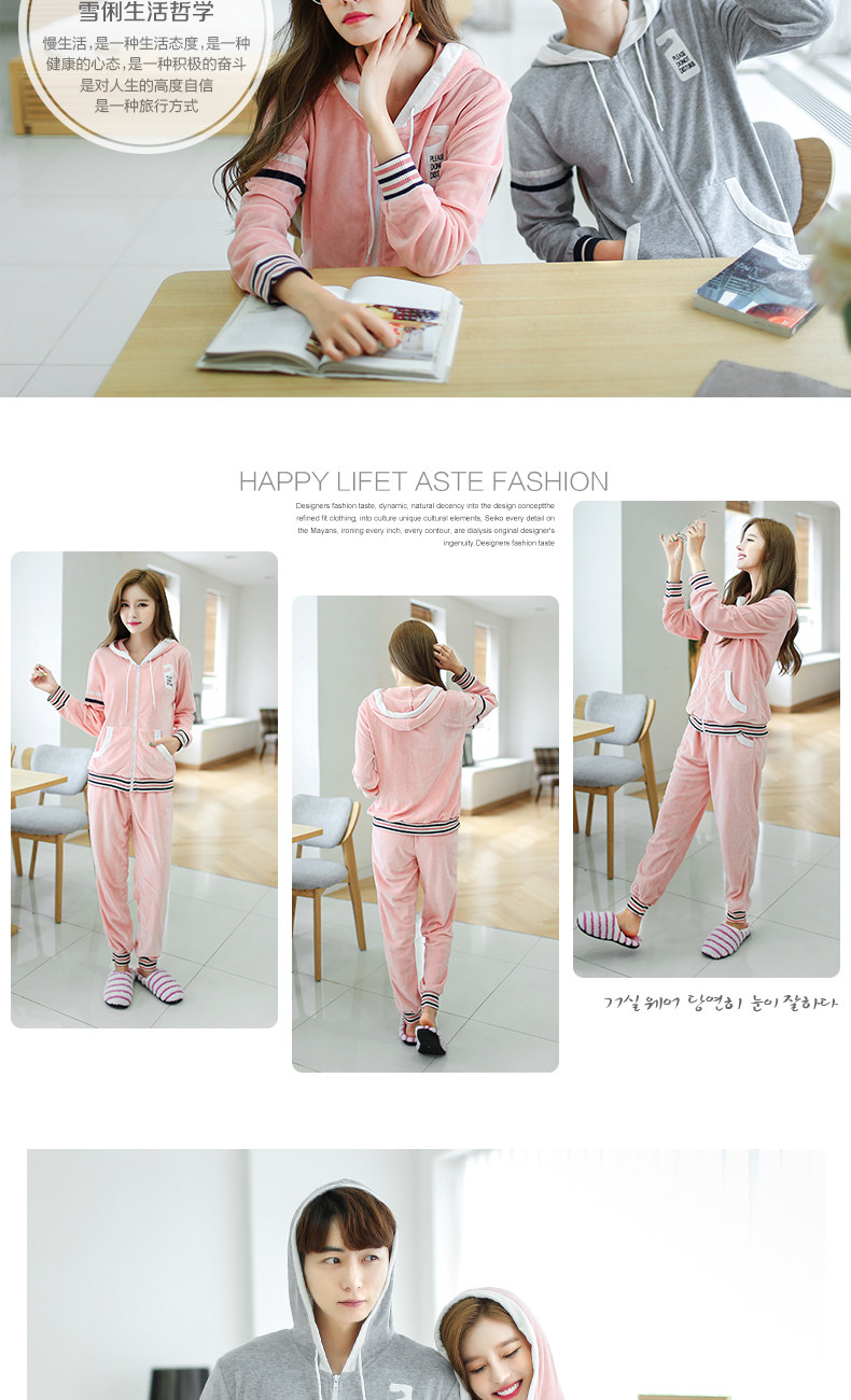 Pyjama mixte en Coton à manches longues - Ref 3004667 Image 17