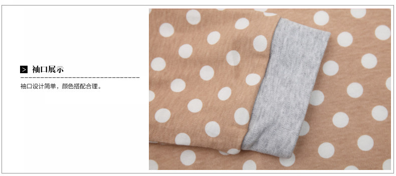 Pyjama mixte en Coton à manches longues - Ref 3004617 Image 20