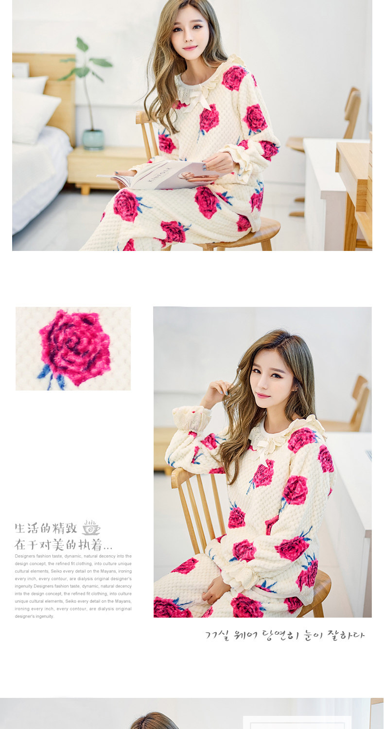 Pyjama mixte en Polyester Polyester  à manches longues - Ref 3004638 Image 21