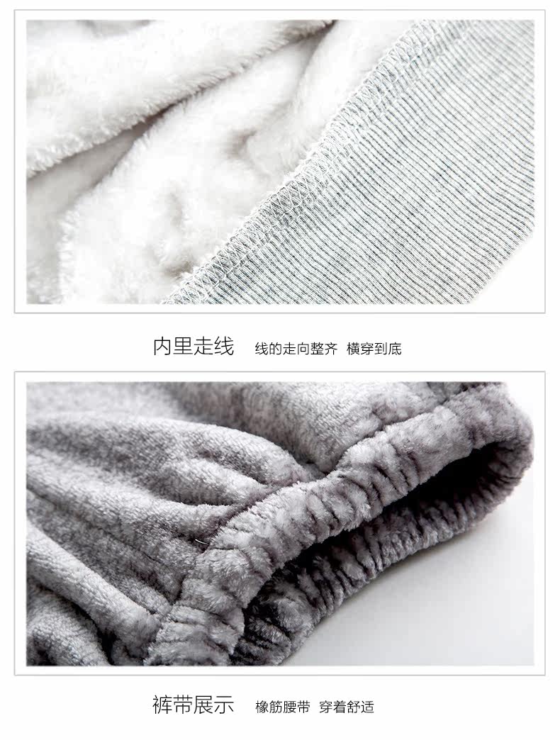 Pyjama mixte en Polyester Polyester  à manches longues - Ref 3004611 Image 16