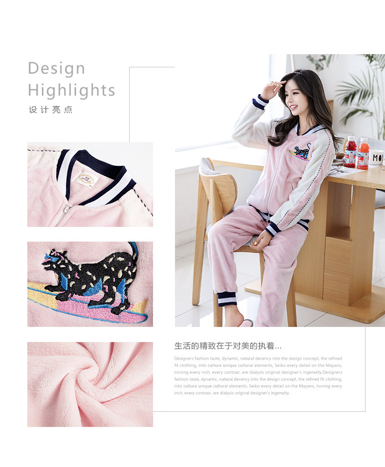 Pyjama mixte en Polyester Polyester  à manches longues - Ref 3004569 Image 13