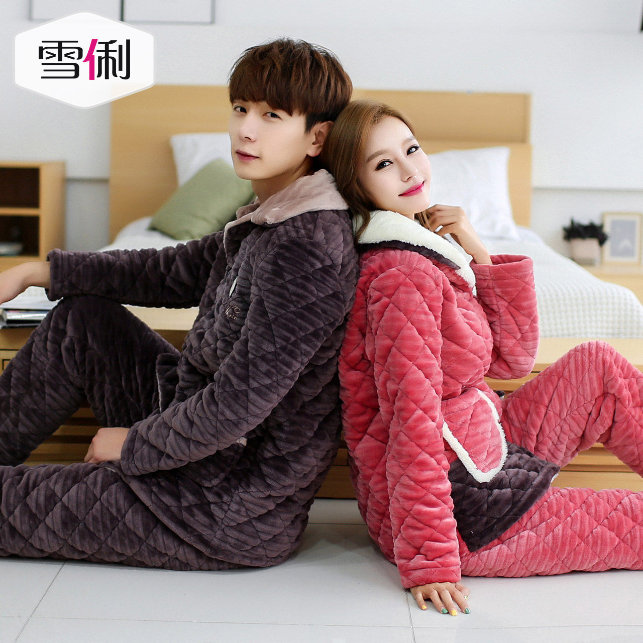 Pyjama mixte en Polyester Polyester  à manches longues - Ref 3004572 Image 5