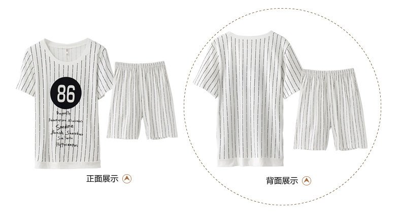 Pyjama mixte en Coton à manche courte - Ref 3004623 Image 18