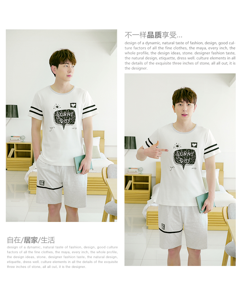 Pyjama mixte en Coton à manche courte - Ref 3004523 Image 15