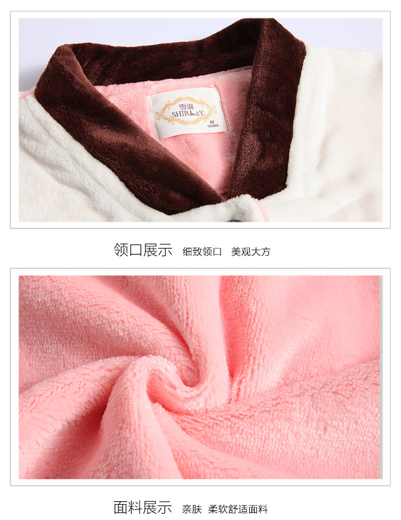 Pyjama mixte en Polyester Polyester  à manches longues - Ref 3004654 Image 14