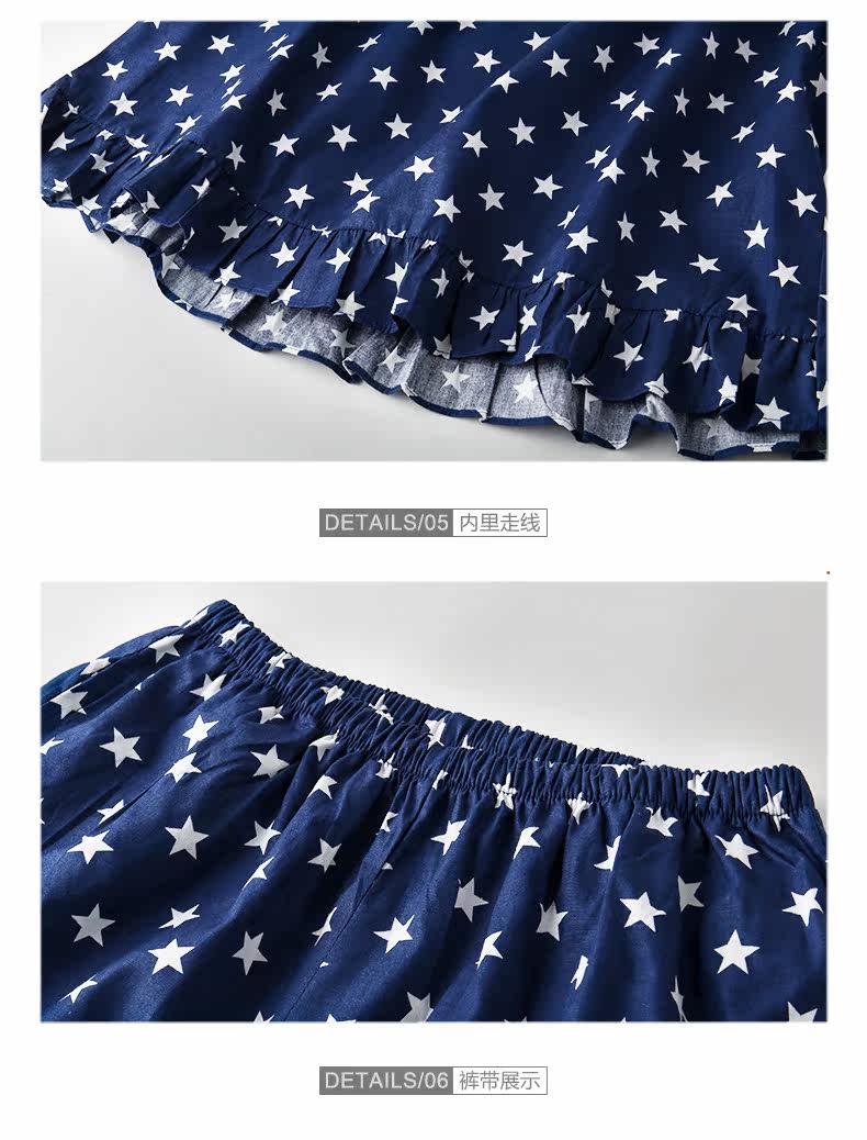 Pyjama mixte en Coton à manches longues - Ref 3004562 Image 11