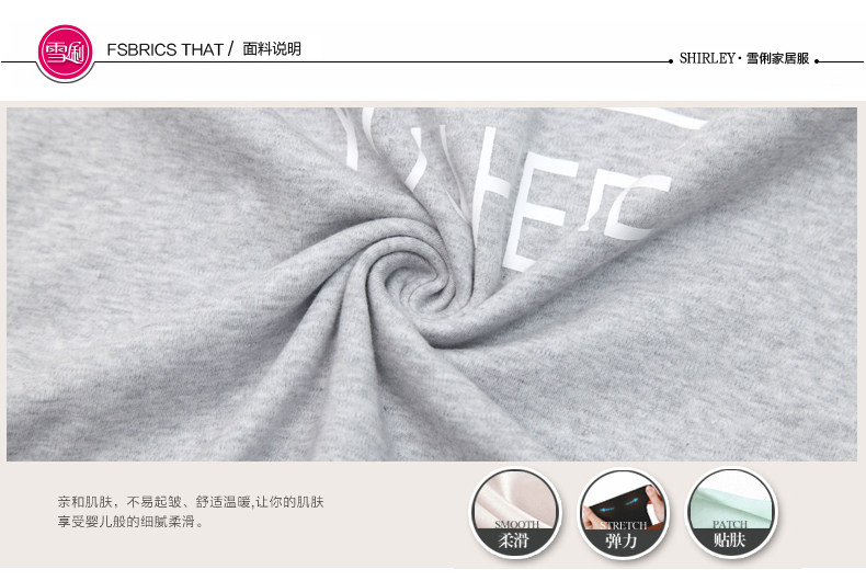 Pyjama mixte en Coton à manches longues - Ref 3004614 Image 10