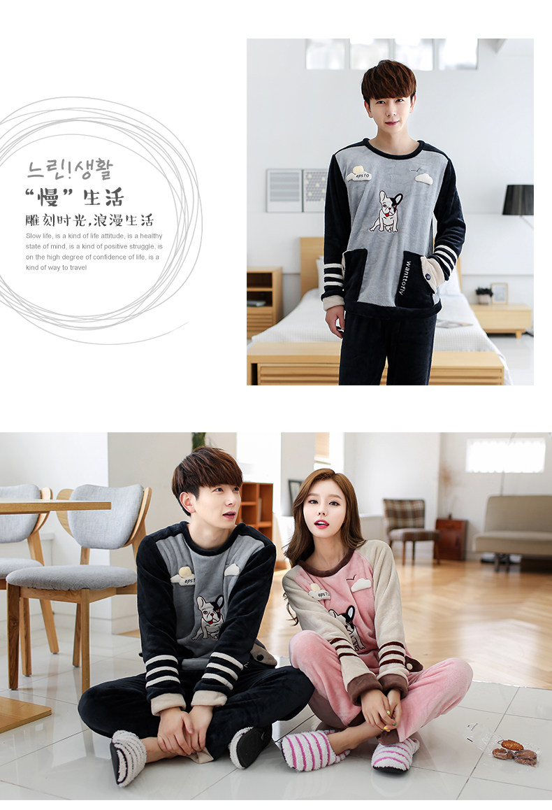 Pyjama mixte en Polyester Polyester  à manches longues - Ref 3004596 Image 12