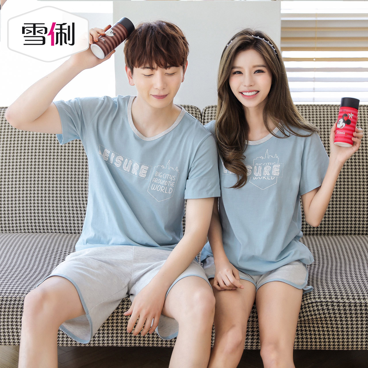 Pyjama mixte en Coton à manche courte - Ref 3004518 Image 4