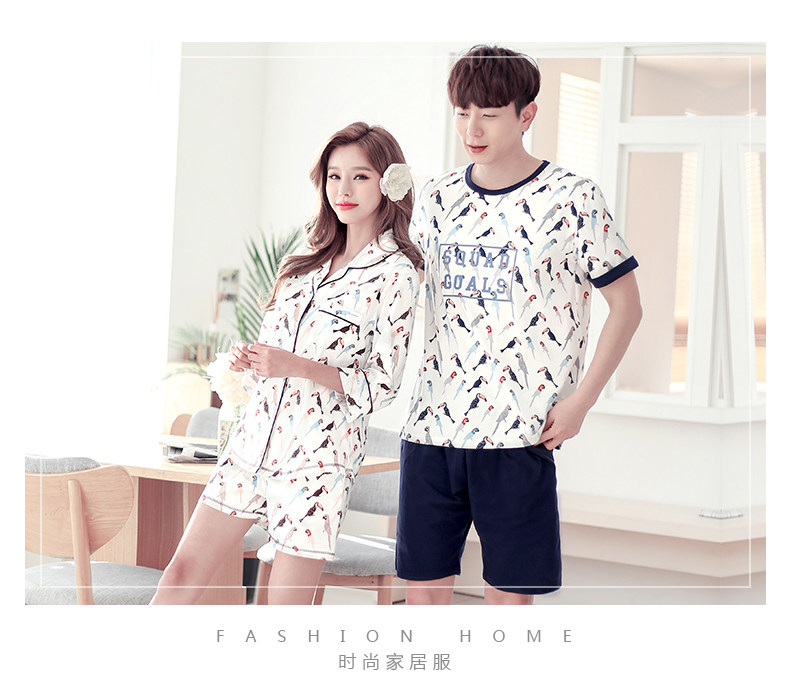 Pyjama mixte en Coton à manches - Ref 3004527 Image 11