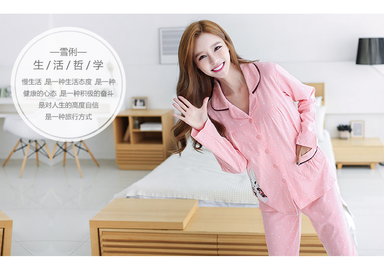 Pyjama mixte en Coton à manches longues - Ref 3004658 Image 41