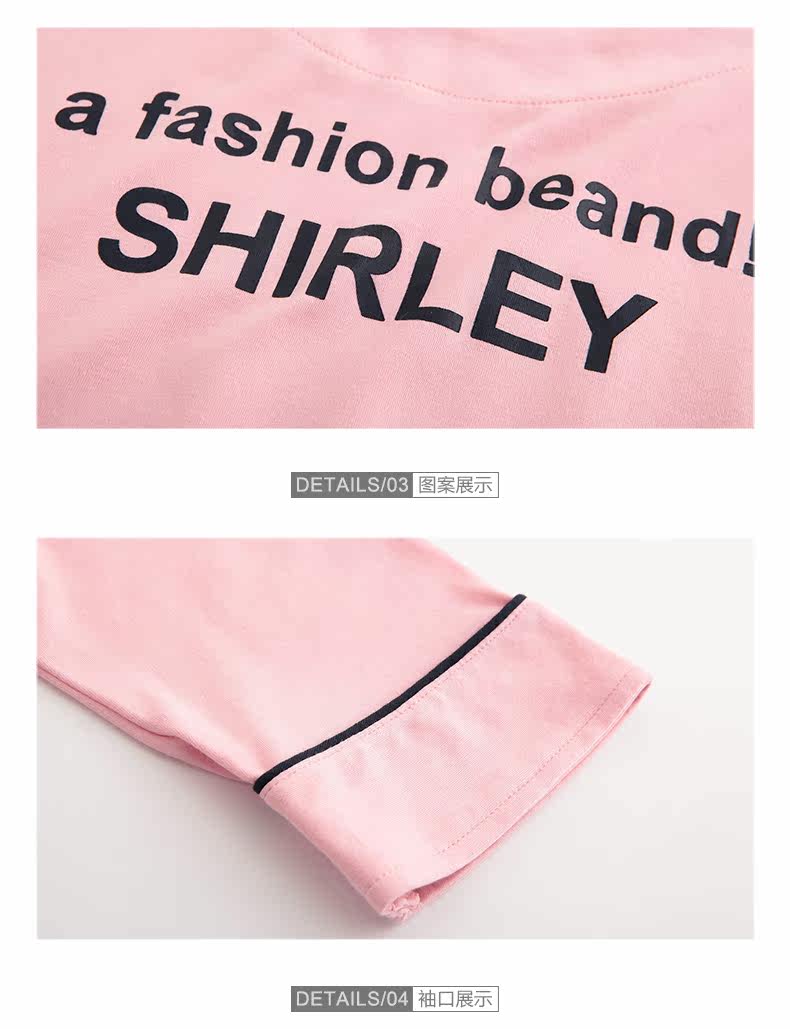 Pyjama mixte en Coton à manches longues - Ref 3004573 Image 25