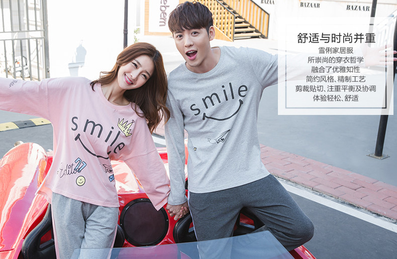 Pyjama mixte en Coton à manches longues - Ref 3004503 Image 6