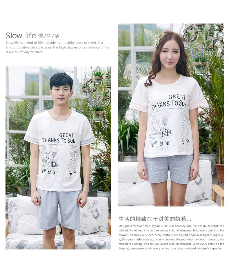 Pyjama mixte en Coton à manche courte - Ref 3004547 Image 12