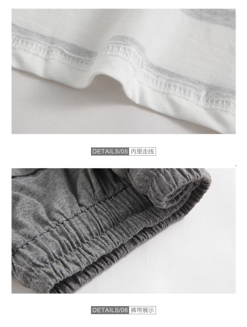 Pyjama mixte en Coton à manche courte - Ref 3004516 Image 23