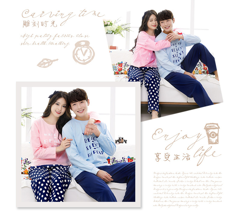 Pyjama mixte en Coton à manches longues - Ref 3004602 Image 16