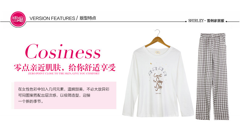 Pyjama mixte en Coton à manches longues - Ref 3004613 Image 8